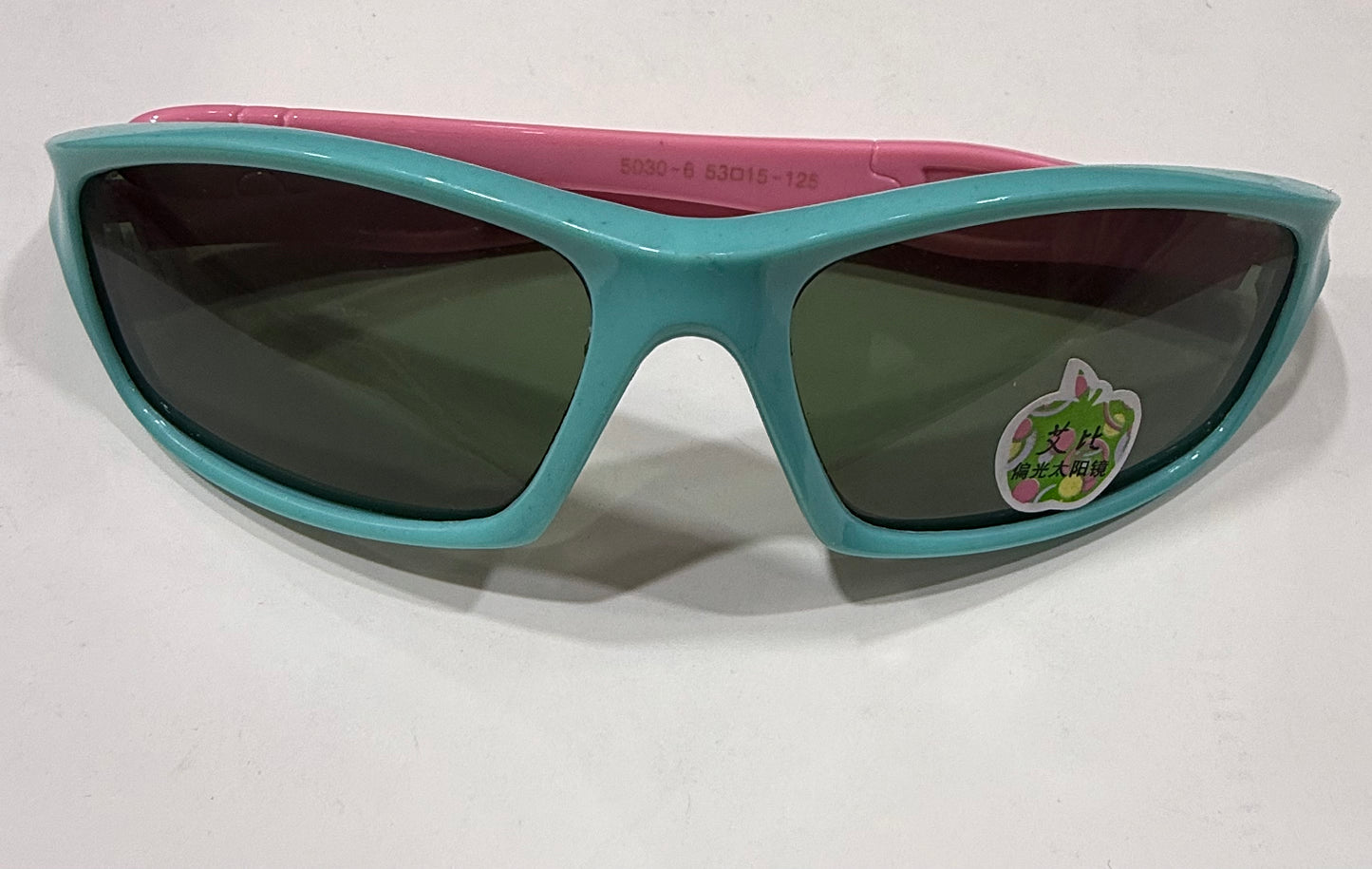 Baby Sunglasses Polarized