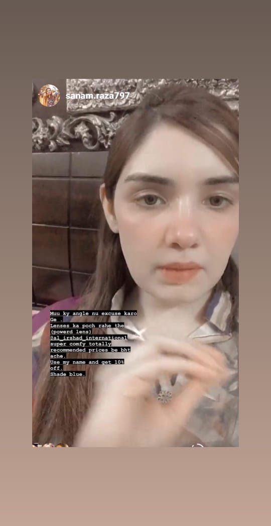 BLUE CONTACT LENS